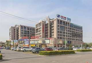 浅色涤纶抗静电短纤供应